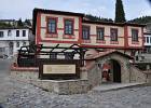 DSC 2452  Kastoria